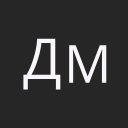 Даниил Максимов