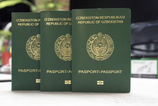 Ўзбекистонда фуқаролик паспорти ўзгарадими?
