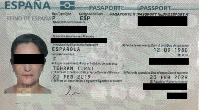 Беш нафар эронлик Испания паспорти билан Ўзбекистонга кириб келаётганда аэропортда ДХХ томонидан қўлга олинди