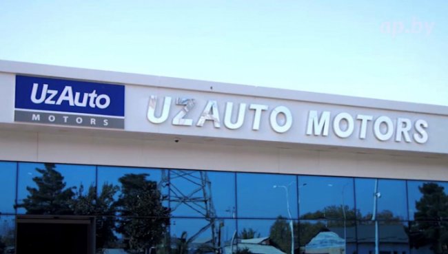 UzAuto Motors директори ходимлар ойлиги ҳақида гапирди