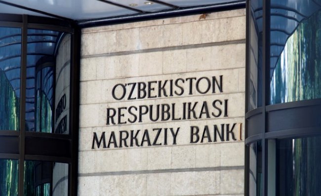 Ўзбекистон Марказий банки асосий ставкани 17 фоиз этиб белгилади
