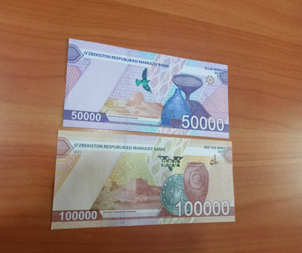 Ўзбекистон Марказий банки нега эски банкноталар янгисига алмаштирилаётганини тушунтирди