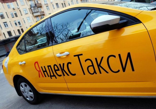 Яндекс такси хизматида носозлик кузатилмоқда