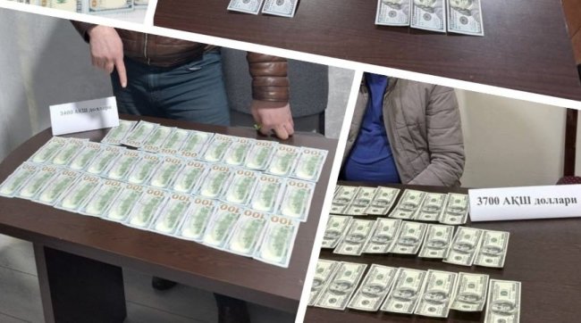 В трёх областях Узбекистана задержали незаконных валютчиков