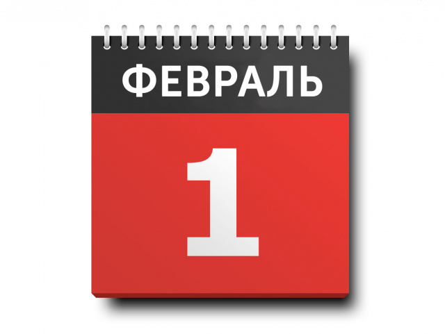 Синоптики рассказали, с какой погоды начнется февраль в Узбекистане