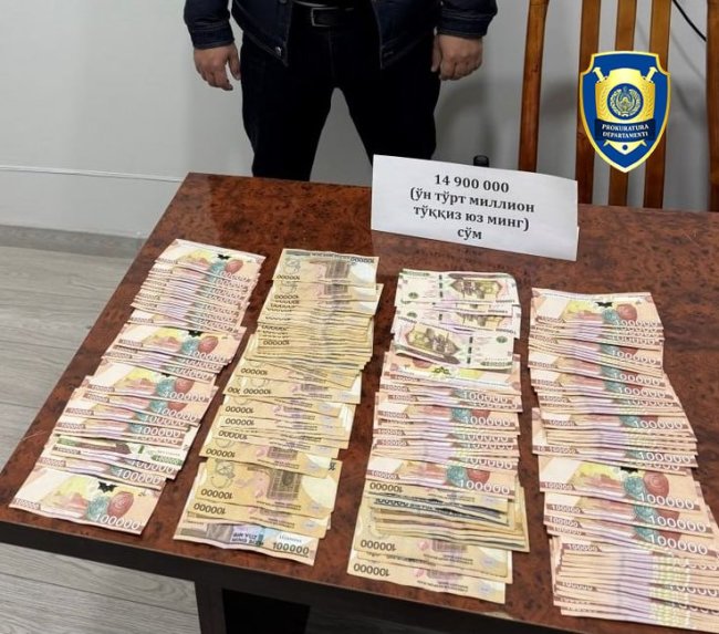 В Бухарской области индивидуальному предпринимателю незаконно приписали долг за водоснабжение