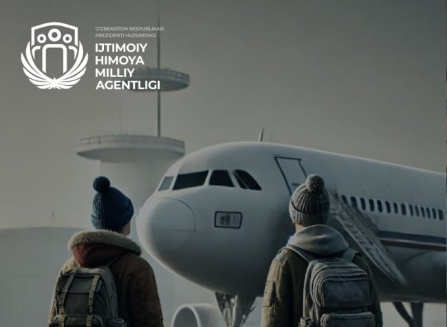 Девятиклассник из Узбекистана стал трудовым мигрантом в России и был возвращён на родину