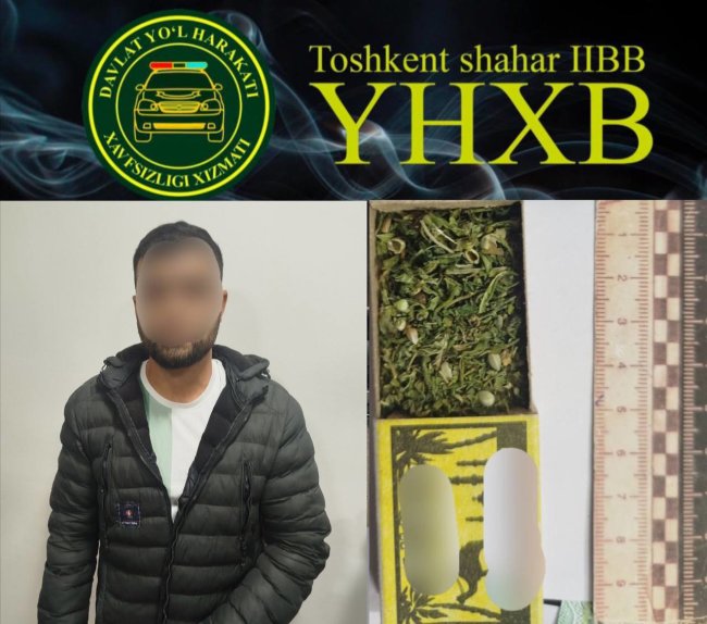 В Ташкенте у пассажира автомобиля «Malibu» выявили коробок с марихуаной