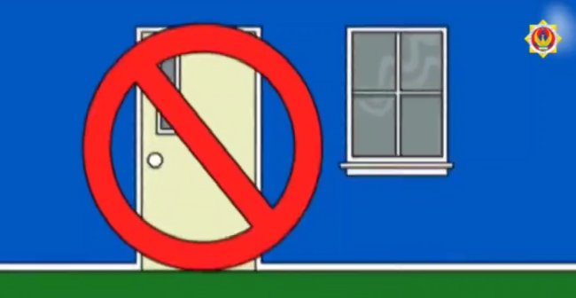 В УЧС Бухарской области рассказали как вести себя гражданам во время землетрясения