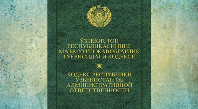Профилактикой правонарушений среди несовершеннолетних будет заниматься Национальная гвардия Узбекистана