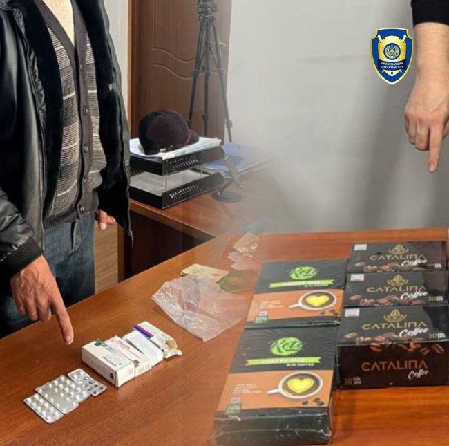 На рынке Урикзор в Ташкенте мужчина пытался сбыть сильнодействующие вещества