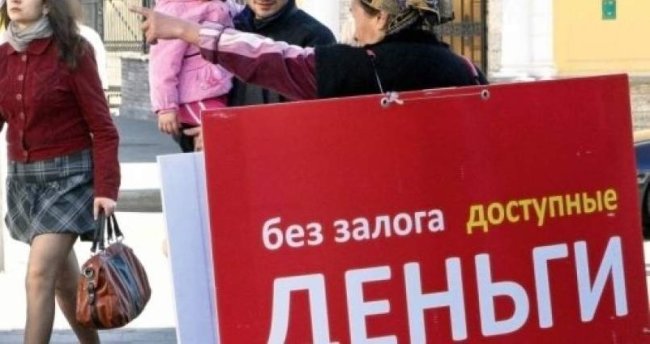 В Узбекистане появятся микрофинансовые банки