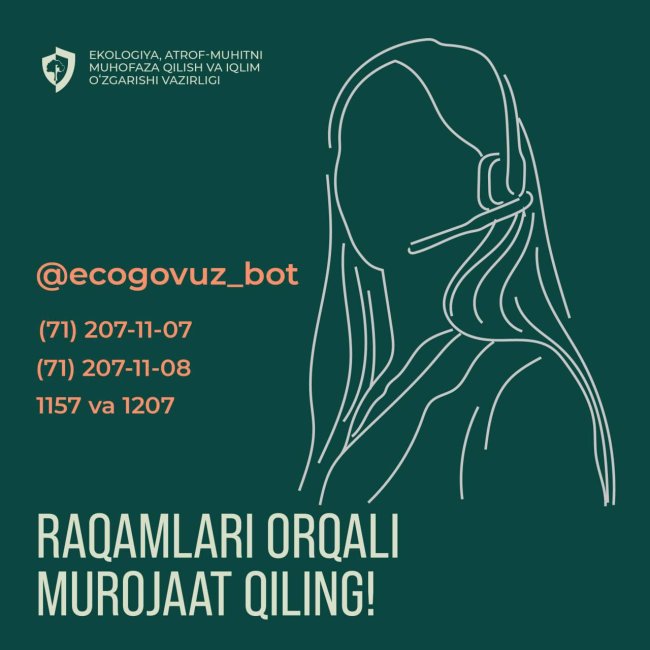 Куда обращаться в Узбекистане при выявлении экологических правонарушений?