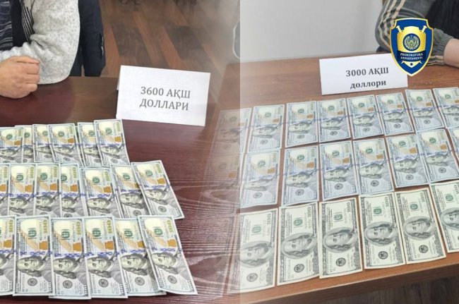 В Фергане и Бухаре во время незаконного обмена иностранной валюты задержали двух мужчин