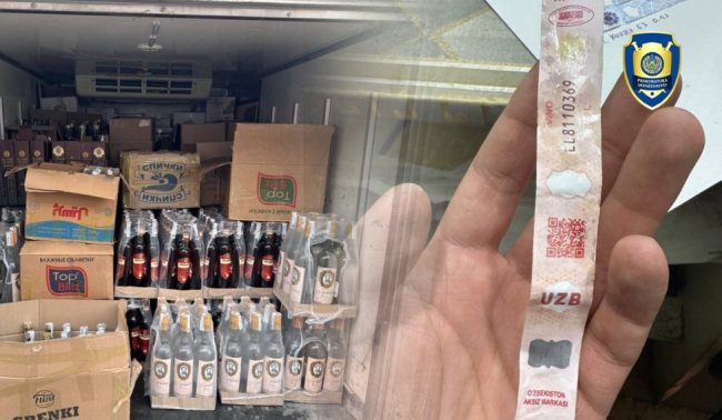 В Самарканде выявили магазин с «палёной» водкой