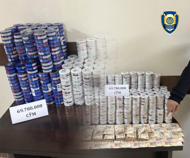 В Ташкентской области пресекли торговлю снюсом