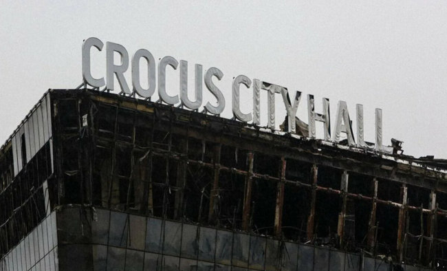 В Москве завершили расследование по факту террористического акта в Crocus City Hall
