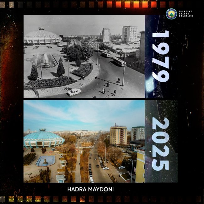 Когда появилась площадь Хадра в Ташкенте?