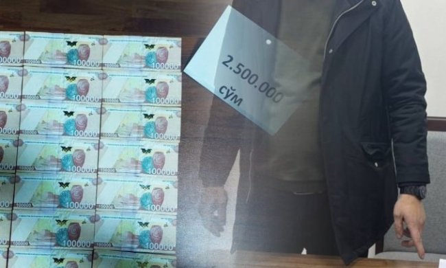 В Андижане электромонтёр и его неофициальный помощник задержаны при получении 2,5 млн сумов