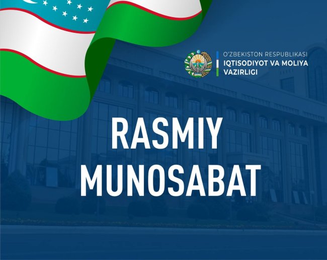 В Узбекистане опровергли повышение зарплат, пенсий и пособий