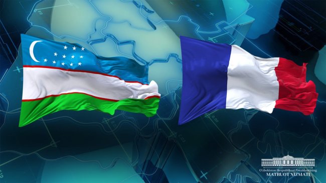 Шавкат Мирзиёев два дня проведёт во Франции с государственным визитом