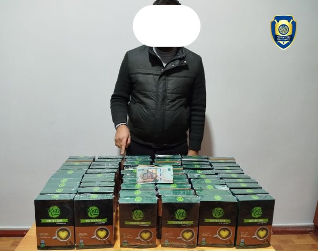 В Маргилане мужчина торговал кофейной смесью с содержанием психотропных веществ