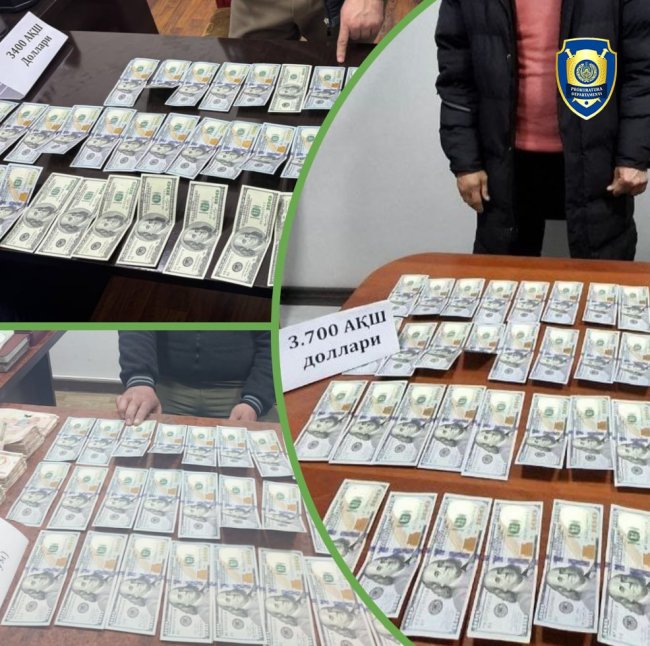 В Бухаре и Кашкадарье задержали лиц, которые незаконно обменивали доллары
