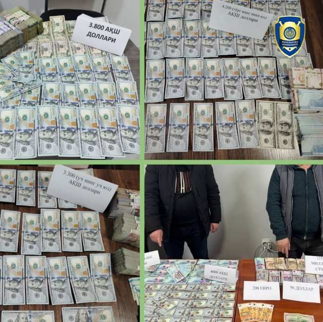 В Узбекистане задержаны лица, причастные к торговле валютой