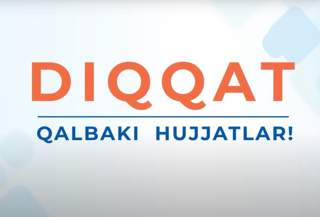 В Узбекистане участились случаи подделки документов, выдаваемых ЕПИГУ
