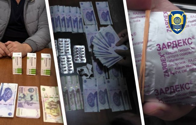 В Самаркандской области задержали членов преступной цепочки, причастных к торговле запрещёнными веществами