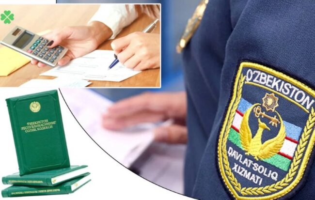 Физические лица Узбекистана за 17 часов оплатили 1,4 млрд сумов налогов