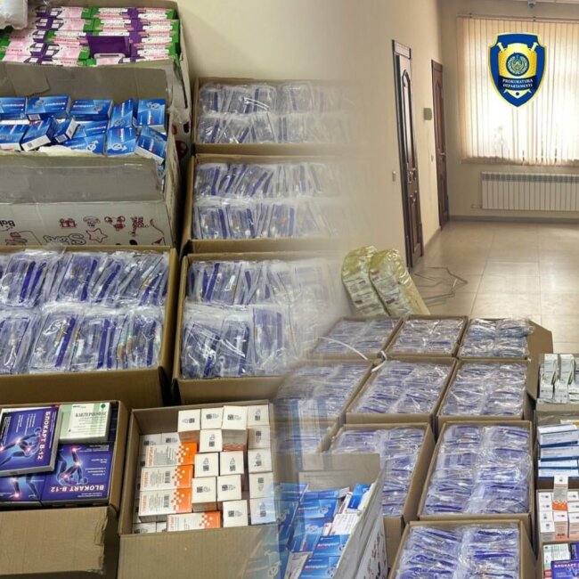 В Фергане пресекли торговлю лекарствами и медицинскими изделиями негарантированного качества