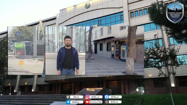 В Ташкенте мужчина выбросил уголь в мусорный контейнер, что привело к возгоранию