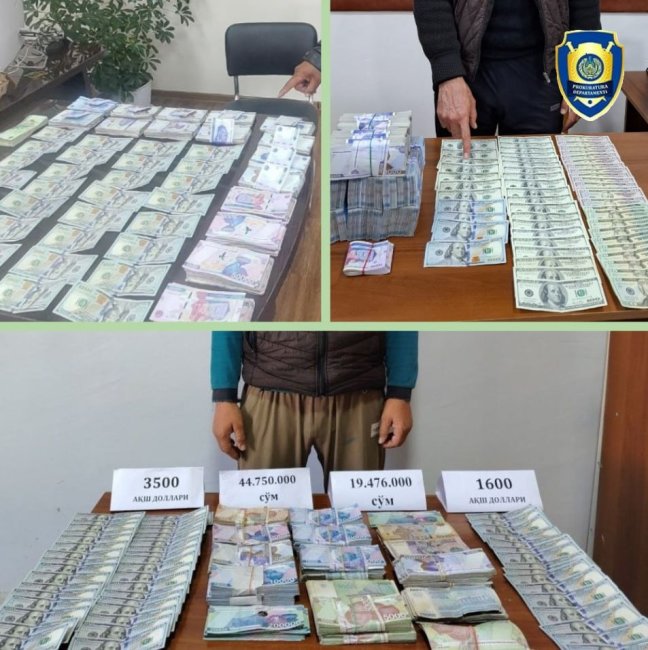 В Сурхандарье и Кашкадарье провели задержания лиц, причастных к незаконному обмену валюты