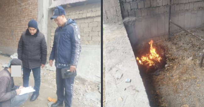 В Бектемирском районе мужчина ответит перед законом за сжигание строительного мусора