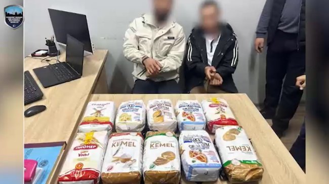 Сразу 20кг сильнодействующих веществ пытались продать в Бостанлыкском районе