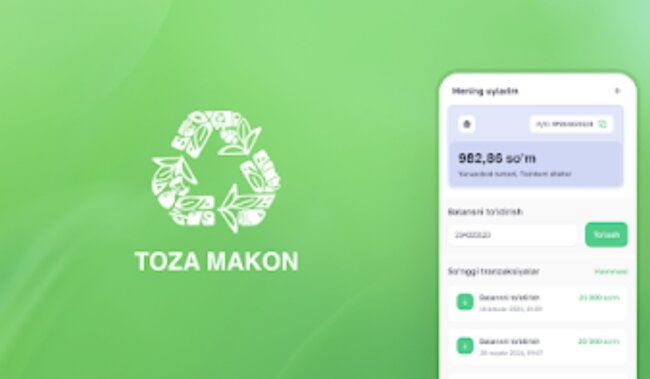 В Узбекистане появилась возможность отслеживать состояние лицевого счёта по вывозу мусора