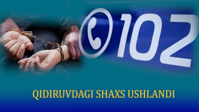 В Бухаре мужчина совершил кражу и скрывался в пустыне