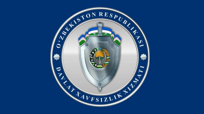 Сотрудник БПИ задержан в Ургенче при получении 1800 долларов США