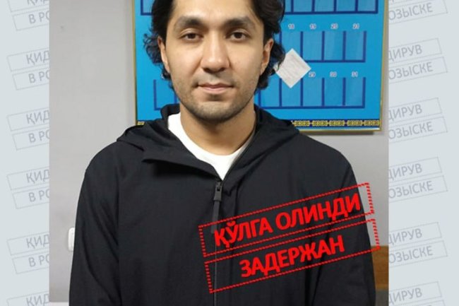 Участник вчерашнего избиения в Яккасарайском районе ожидает экстрадиции из Казахстана