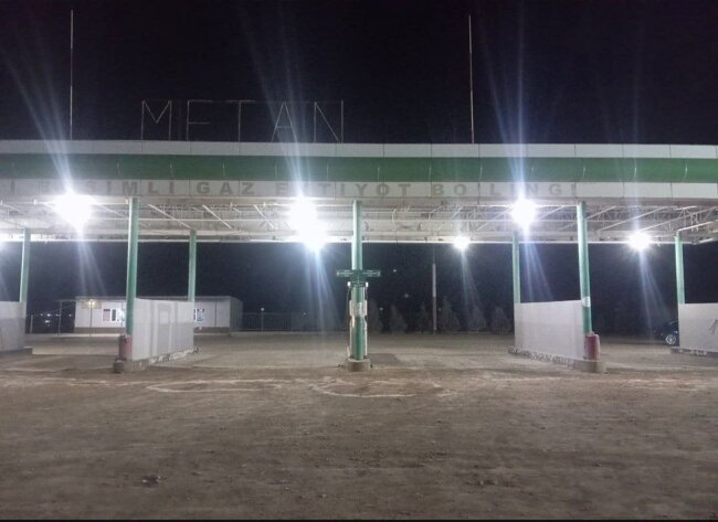 Ответственным лицам АГНКС в Каракалпакстане грозит до 15 лет тюрьмы