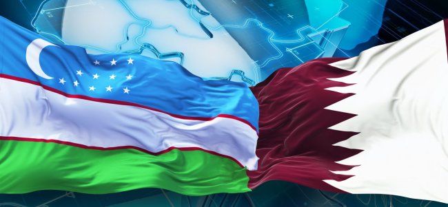 Узбекистан и Катар стали стратегическими партнёрами