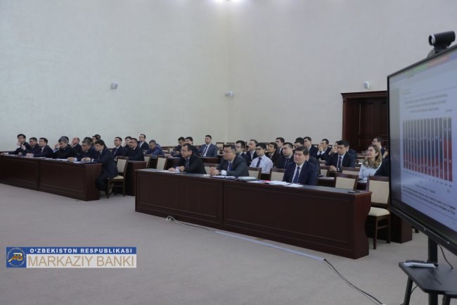 ЦБ Узбекистана повысил основную ставку до 14%