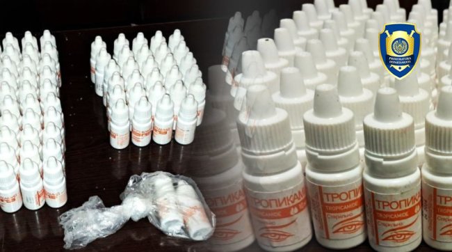 В двух аптеках Ташкента незаконно торговали психотропными препаратами