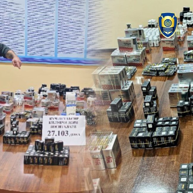 В Чирчике задержали торговца психотропными препаратами