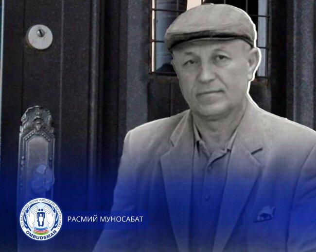 Установлена причина смерти мужчины, который умер при перевозке в спецприёмник города Термеза