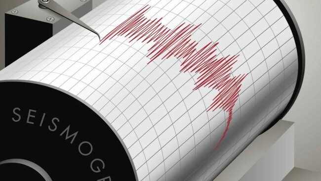 На территории Узбекистана произошло землетрясение
