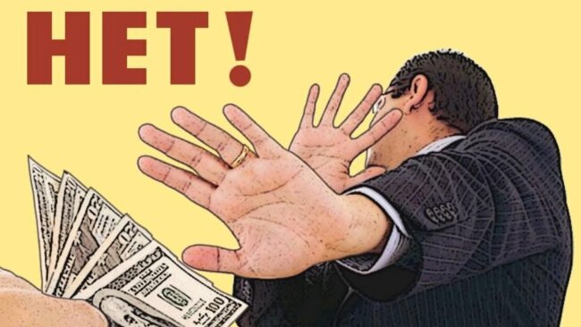 В госорганах Узбекистана начнут вырабатывать иммунитет к коррупции