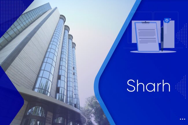 При выдаче кредитов в Узбекистане теперь будут учитывать долговую нагрузку заёмщика