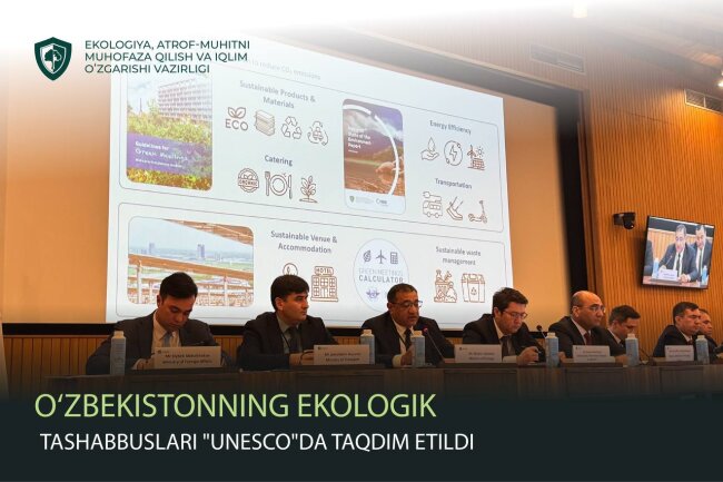 Узбекистан озвучил свои экологические инициативы в ЮНЕСКО